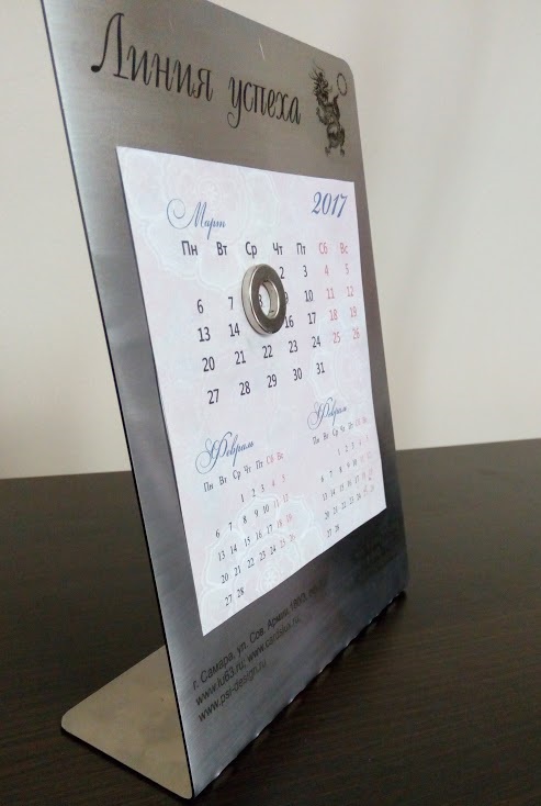 Календарь на стол из металла